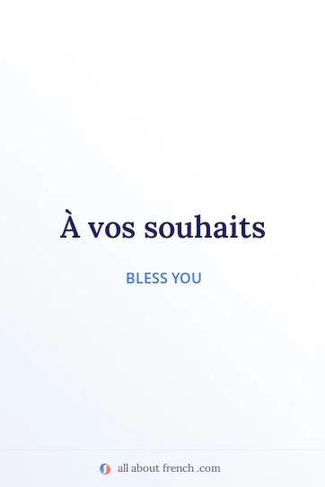 aesthetic french quote a vos souhaits